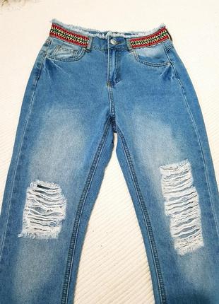Джинсы мом высокая посадка,рваные джинсы mrp с бахромой4 фото