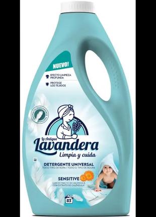 Гель для прання дитячої білизни lavandera sensitive, 2.49 л (83 прання)