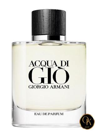 Парфюм giorgio armani (acqua di gio)2 фото