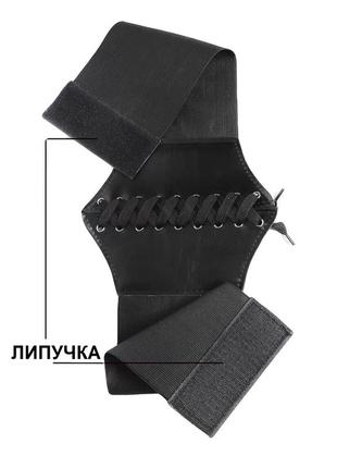 Покращений широкий пояс корсет на шнурівці та липучці ремінці ремінь5 фото