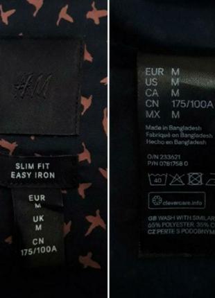 Стильная рубашка, 46-48?, хлопок, гипоаллергенный полиэстер, h&m8 фото