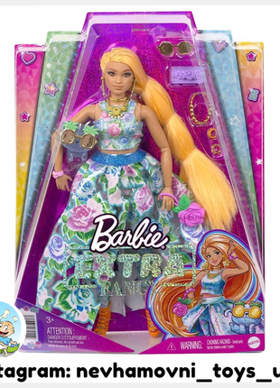 Barbie extra fancy