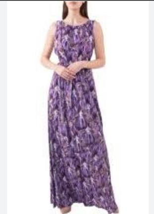 Платье  сарафан женский