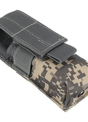 Подсумок под турникет / пистолетный магазин / фонарик / нож и т.д. ( molle крепление )