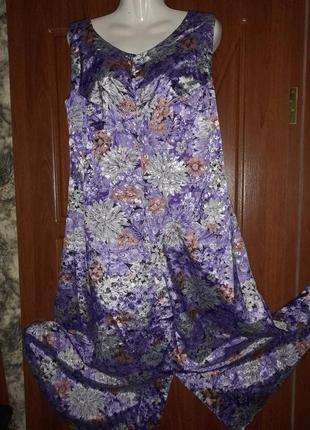 Платье  сарафан женский2 фото