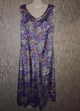 Платье  сарафан женский4 фото