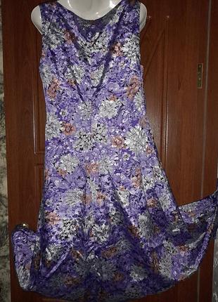 Платье  сарафан женский3 фото