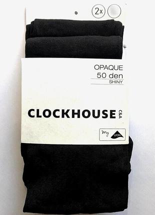 Комплект 2 пари. шикарні колготки, сатиновий блиск 50 den, чорний/чорний,, м