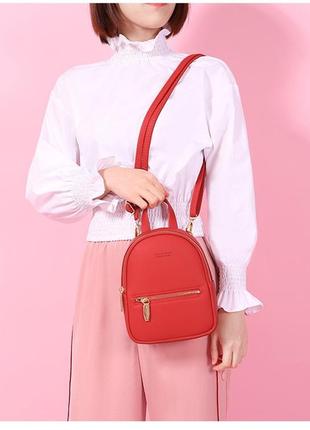 Женский стильный рюкзак1 фото