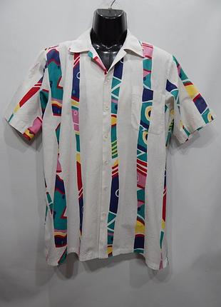 Мужская рубашка с коротким рукавом alexander martin р.50-52 (013кр) (только в указанном размере, только 1 шт)