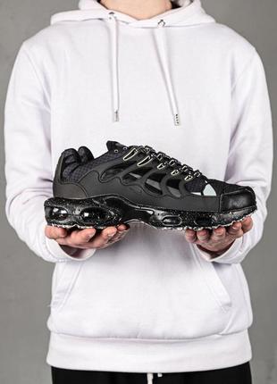 Nike air max terrascape plus