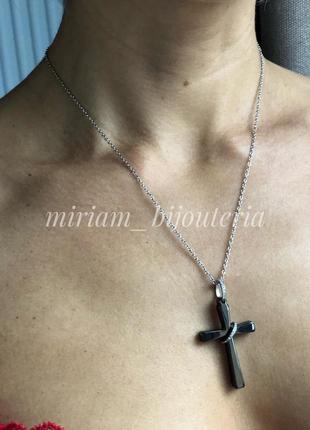 Підвіска