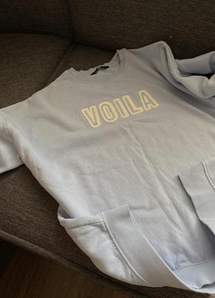 Стильний світшот 🤍