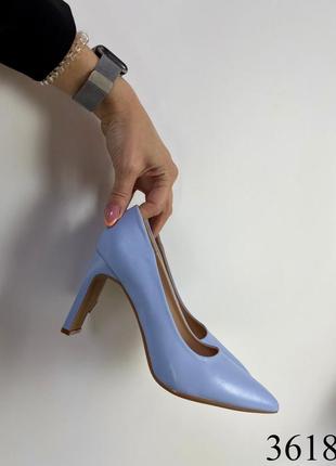 Блакитні класичні туфлі