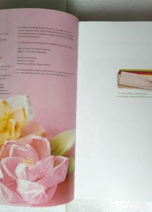 Martha stewart's encyclopedia of crafts энциклопедия крафта3 фото