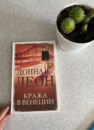 Книга, 9книг,  за 5206 фото