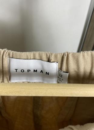 Topman карго шорты5 фото