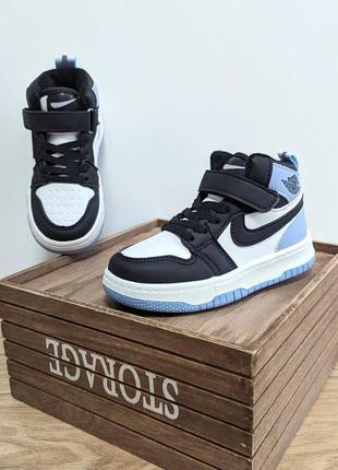 Стильные хайтопы для мальчиков