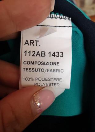 Iтаliйское платье сарафан