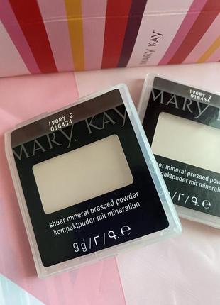 Компактная минеральная пудра mary kay ivory 1,ivory 2, beige 1