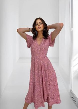 Женское платье