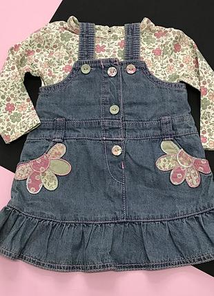 Костюм  george 0 - 3 мес