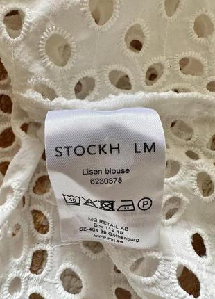 Блуза прошва stock lm размер м2 фото