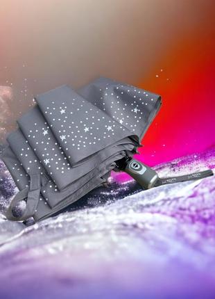 Зонт "звёздное небо": женский автоматический зонт серого цвета с узорами, напоминающими звездное небо.7 фото
