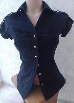 Блуза с коротким рукавом 46 размер