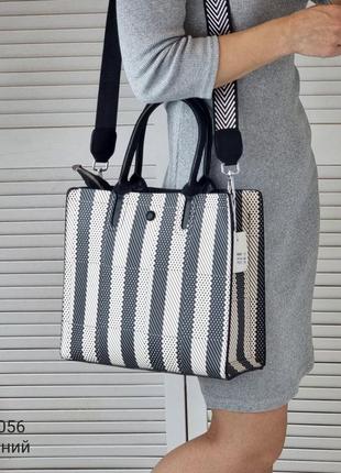 Женская стильная, качественная, модная сумочка на 3 отдела черный