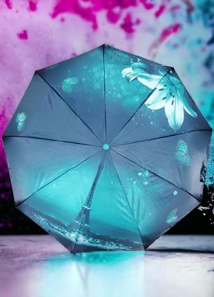 Функциональный женский зонт от frei regen с автоматическим механизмом и 9 карбоновыми спицами