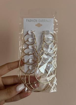 Набір сережок