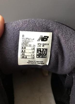 Кросівки new balance 373 оригінал, жіночі кросівки8 фото