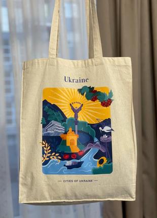 Екосумка, торба, шопер обʼємний бежевий з ексклюзивним патріотичним авторським принтом україна, бренд “малюнки”6 фото