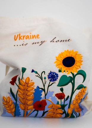 Екосумка, торба, шопер бежевий з ексклюзивним патріотичним авторським принтом - польові квіти, бренд “малюнки”3 фото