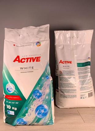 Пральний порошок active