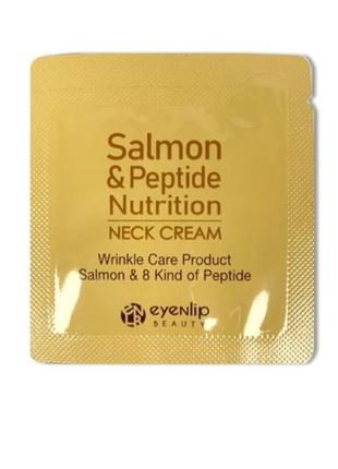 Омолаживающий крем для шеи с лососевым маслом eyenlip salmon & peptide1 фото