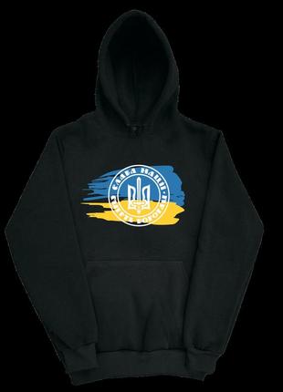 Тепле худі з принтом "слава нації, смерть ворогам" 2xs-2xl