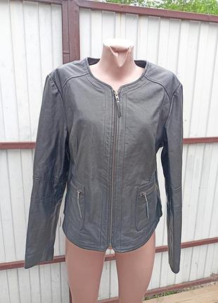 Кожаная куртка