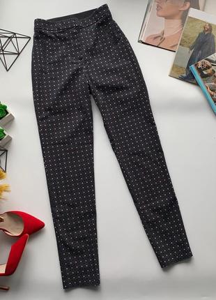 👖восхитительные чёрные брюки/зауженные брюки штаны/классические брюки с узором в ромбик👖