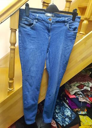 Штани джинси стрейчеві завужені