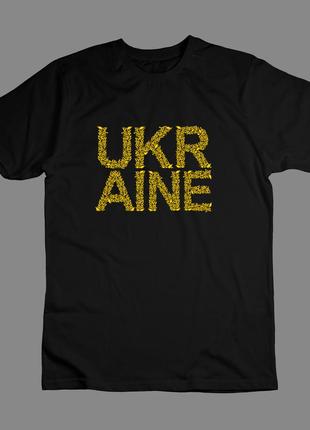 Патриотическая мужская футболка с принтом украина