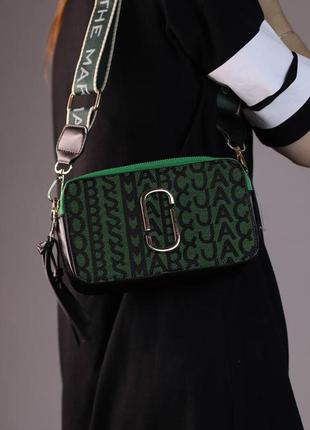 Сумка женская трендовая