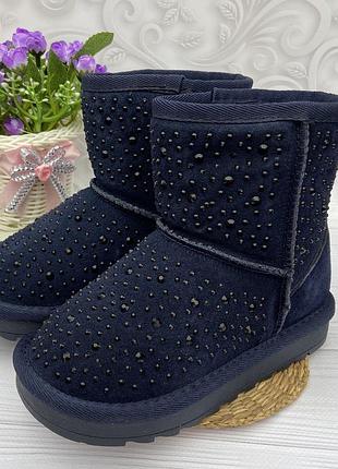 Угги в стразах