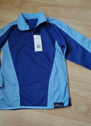 Кофта спортивна