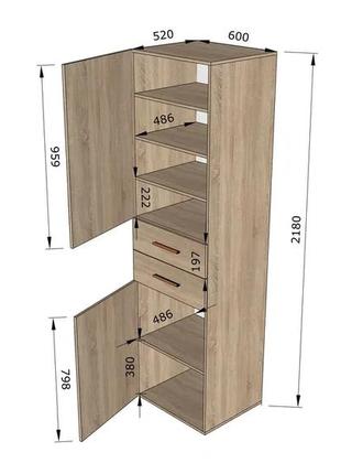 Пенал шкаф в спальню с выдвижными ящиками