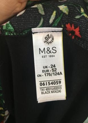 Нова тоненька блуза «m&s»9 фото