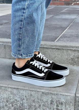 Женские кеды ванс чёрные vans old skool black