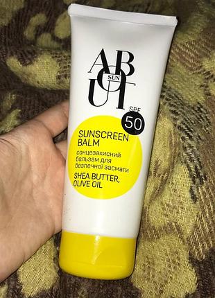 Крем от загара, spf 50