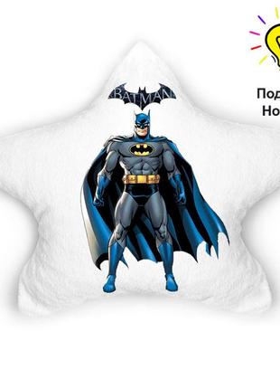 Детская подушка ночник batman - светящаяся подушка бэтмен